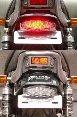 © Short tail rear mudguard with LED light © (1200)
